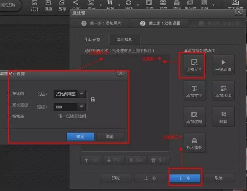 蘇州高新技術企業(yè)，高企材料