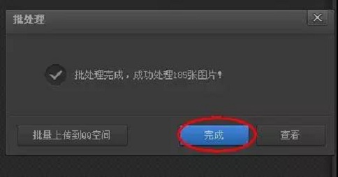 蘇州高新技術企業(yè)，高企材料