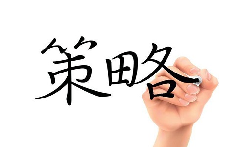 蘇州高企重新認(rèn)定，認(rèn)定高新技術(shù)企業(yè)