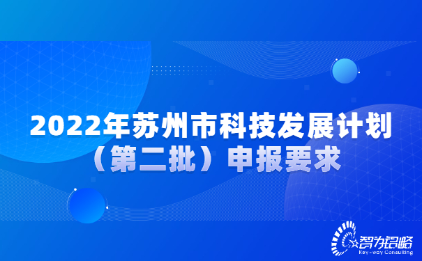 房地產內部會議通知酷炫首圖.jpg