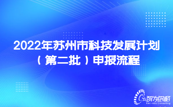 房地產(chǎn)內(nèi)部會(huì)議通知酷炫首圖 (1).jpg