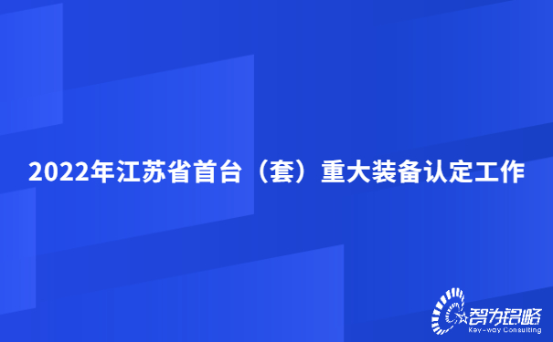 熱點地震資訊公眾號首圖 (3).jpg