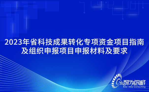 簡(jiǎn)約政務(wù)人社人才人事政策解讀公眾號(hào)首圖.jpg