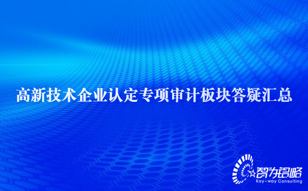 今日熱點(diǎn)新聞資訊公告公眾號(hào)首圖 (1).jpg