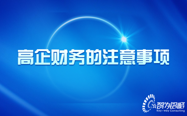 金融基金ETF利好通知公告科技風(fēng)公眾號(hào)首圖.jpg