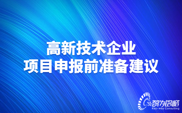 *新熱點重磅消息解讀新聞資訊通知公眾號首圖 (1).jpg