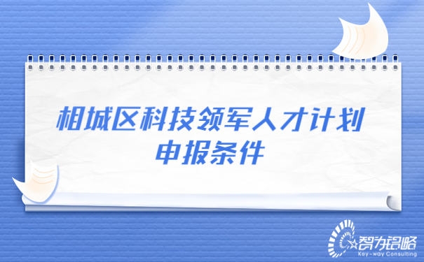 *新消息資訊快報熱點新聞公眾號首圖(2).jpg