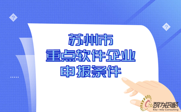 *新消息資訊快報(bào)熱點(diǎn)新聞公眾號首圖(2) (1).jpg