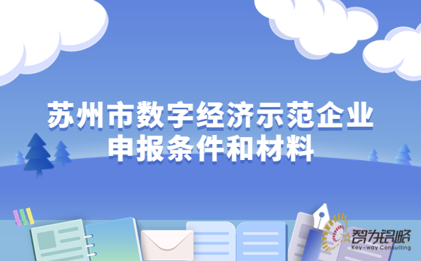 融媒體疫情防控措施通知公告公眾號(hào)首圖.jpg