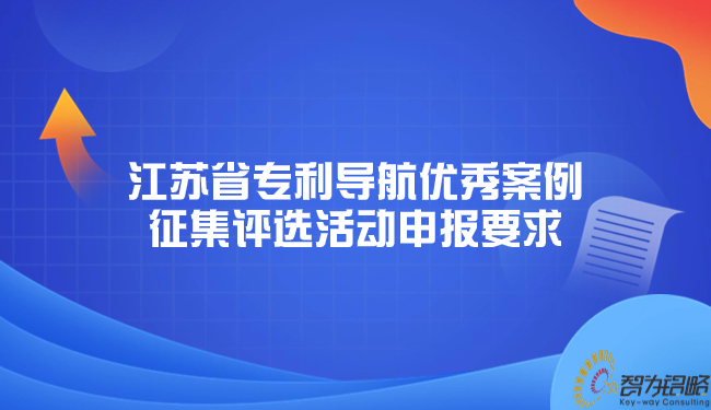 *新資訊新聞熱點(diǎn)通知公眾號(hào)首圖.jpg